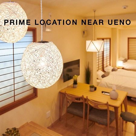 Ueno Residence Hotel Matsumoto Tokyo Eksteriør bilde