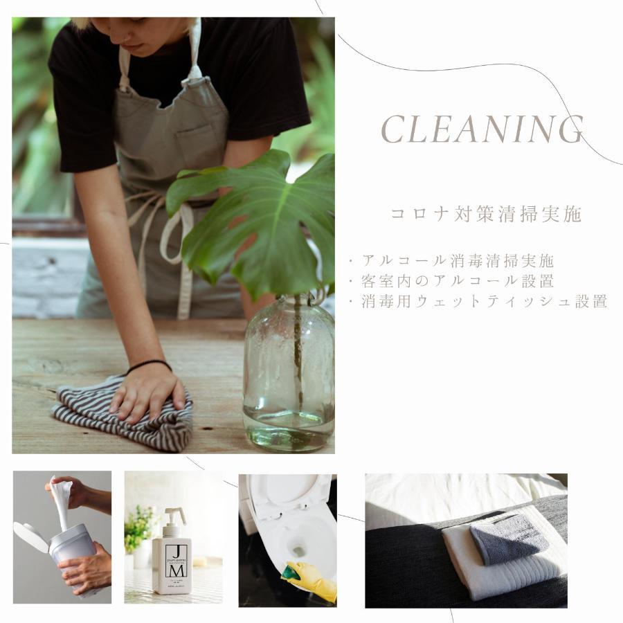 Ueno Residence Hotel Matsumoto Tokyo Eksteriør bilde