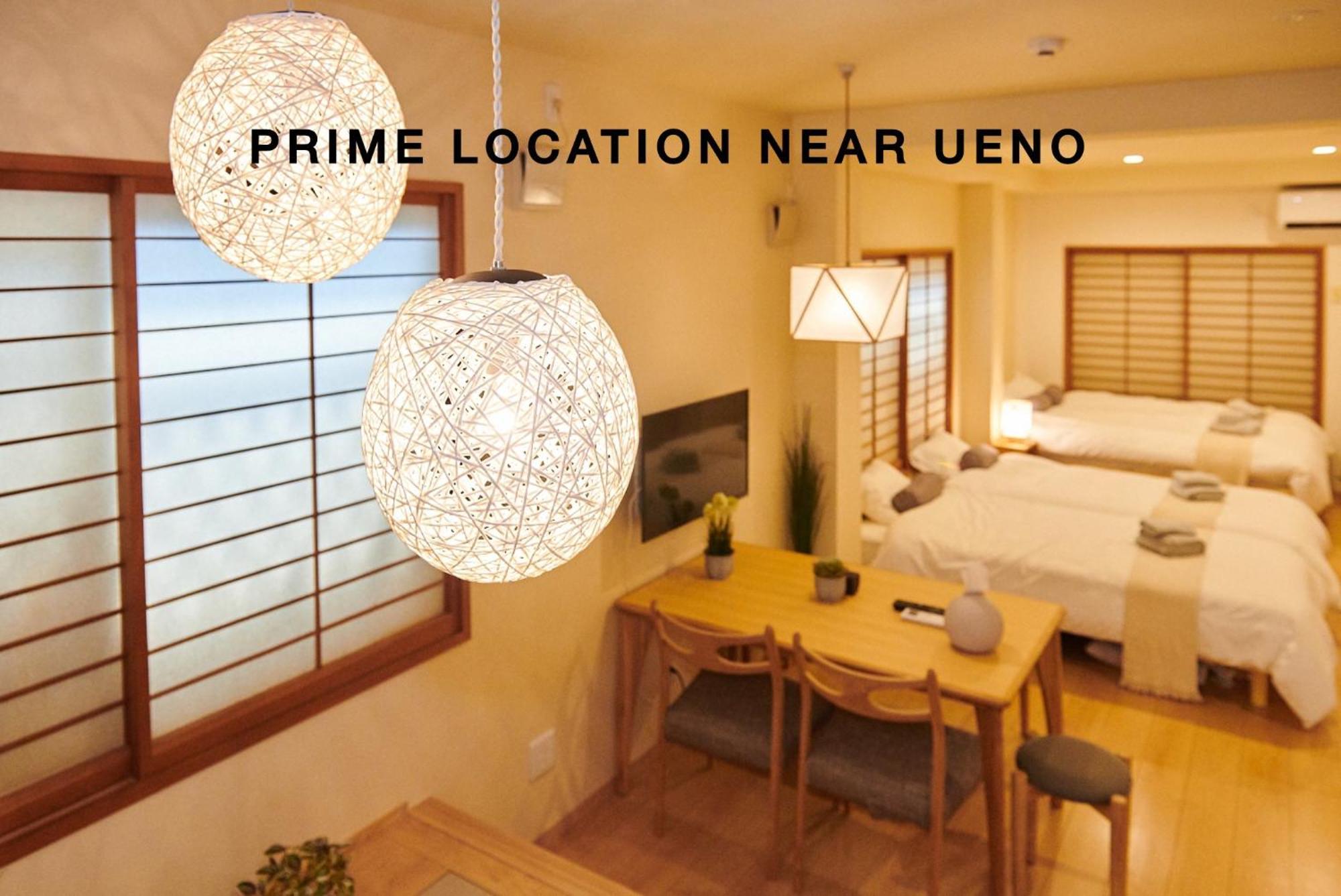 Ueno Residence Hotel Matsumoto Tokyo Eksteriør bilde