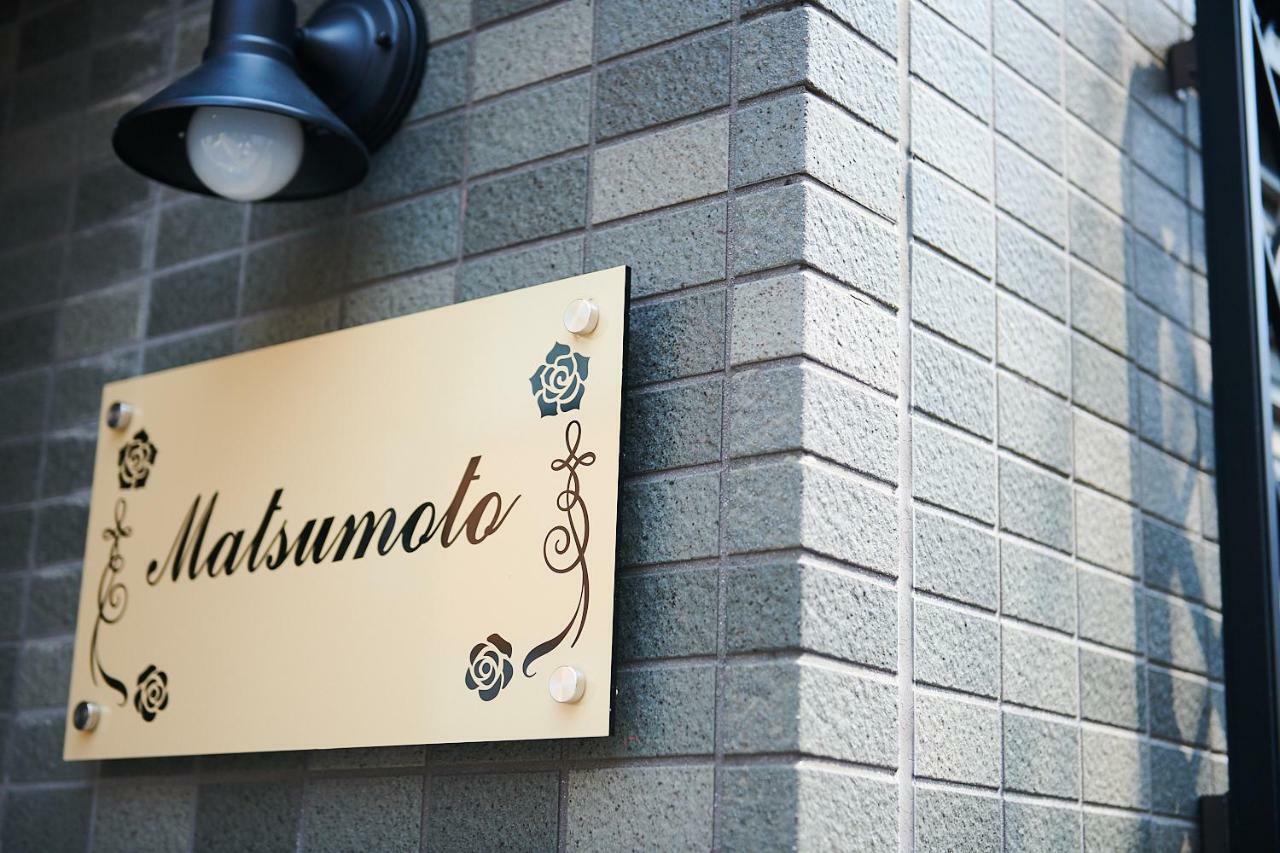 Ueno Residence Hotel Matsumoto Tokyo Eksteriør bilde